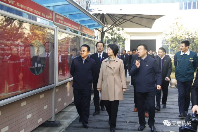 濟寧市委常委、組織部部長孔凡萍帶領全市“兩新”組織黨建工作現(xiàn)場觀摩團蒞臨天意機械調(diào)研指導